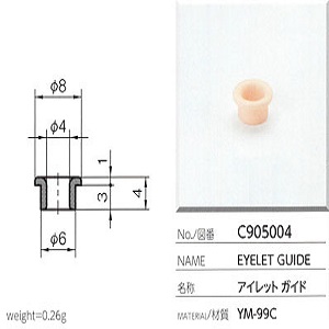 Mắt sứ Ceramic Eyelet guide Yuasa C905004